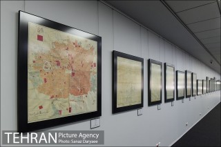 Музей карт Тегерана